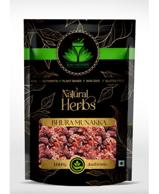 Brown Raisins - Bhura Munakka - Bhoora Munnaka 